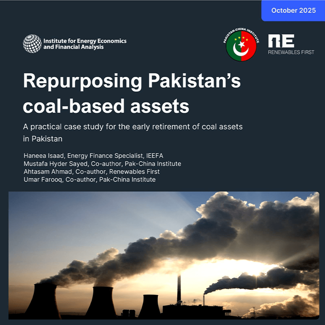 Repurposing Pakistan's coal-based assets
